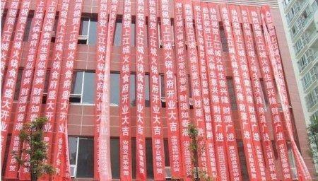    1今天是快乐的一天