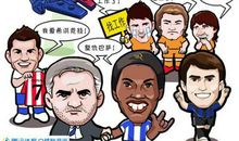 愚人节短信笑话