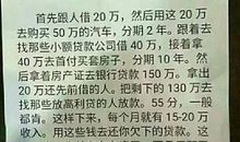 2018最新搞笑段子