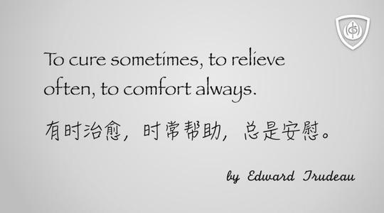 1、当你再也没有什么可以失去的时候