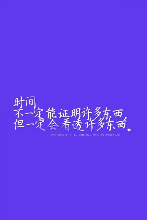    1有时候