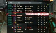 游戏网名超拽霸气2017