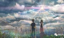 天气之子台词经典语录