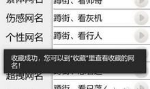 qq签名2020女生最新版