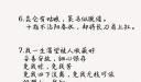 形容少女情怀的句子