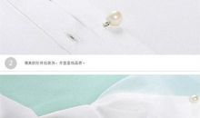 描写女子美丽的句子