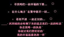 qq空间赞说说句子