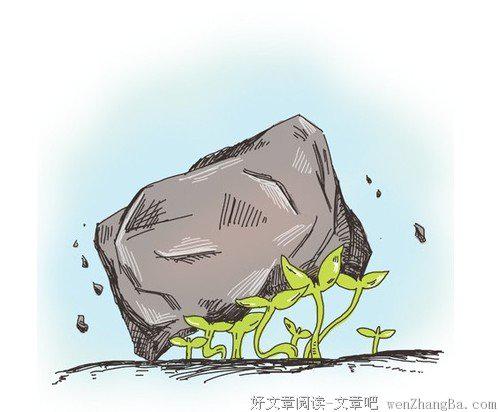 人们之所以能够做到