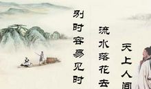 表现思乡感情的诗句