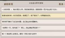 单相思的英语个性签名