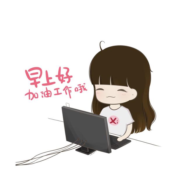 快乐是我们每天必不可少的任务