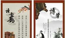 把书读活的名言警句