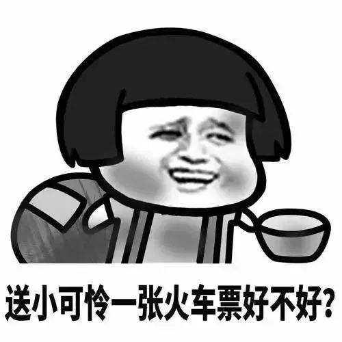 这个节日是家庭团聚的时间