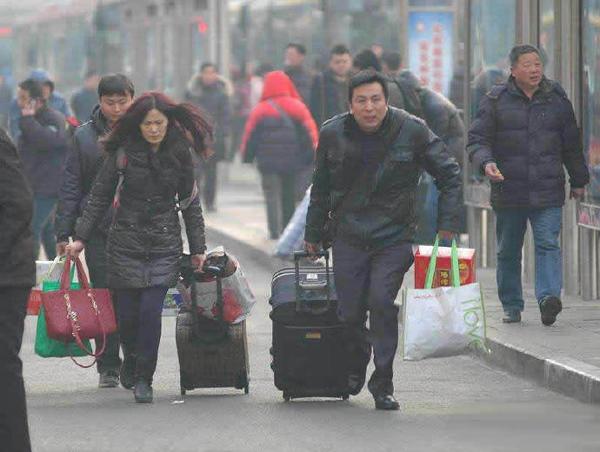 说说短语大全 13