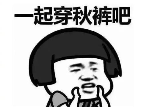 以前