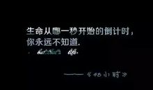 qq空间心情短语伤感