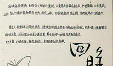 描写暗恋的古诗词