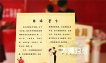 离婚祝福对方的句子简短