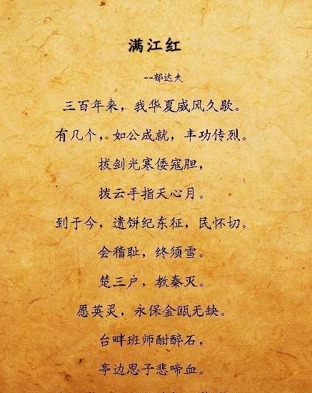    1生于悲伤中