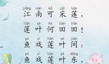 表达同学感情的诗句