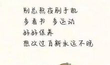 抒情朋友圈说说心情