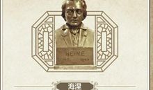描写友谊的名言名句