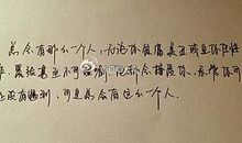 表达好心情的说说