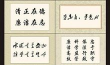 12字左右的名言名句