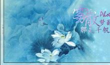 形容女孩子美的名句