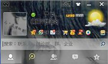 qq个性签名2020男生