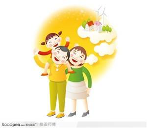 为他人做事