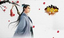 莽荒纪经典语录