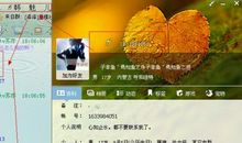 qq个性签名2020超长