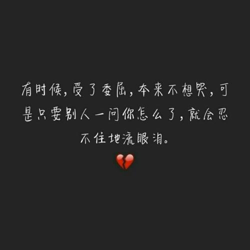 1、黑与白的选择