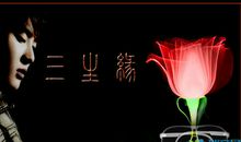 经典伤感句子个性签名
