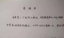 qq情侣签名2016最新版