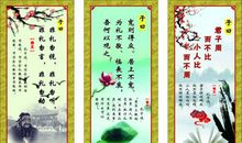 有关少年的名言