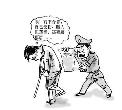   梦见血