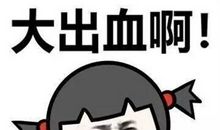 关于双十一买东西的说说