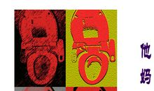 表达心烦意乱的诗句