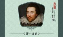 罗曼罗兰名言英文