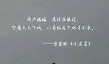 抖音优美的句子