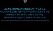 qq说说伤感的语句