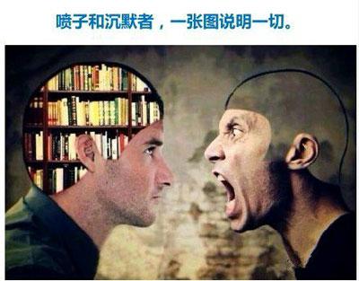 苦难是人生的老师