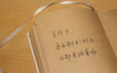 到欢乐