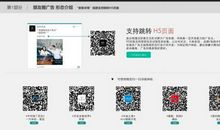 2019朋友圈端午微信语