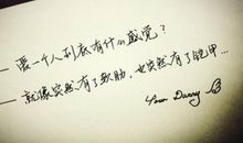 爱情誓言经典诗句