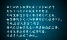 表达孤独寂寞的诗句