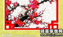 热爱读书的名言警句