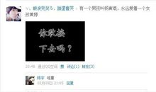 情人节空间说说